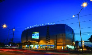 Lumpinee Boxing Stadium