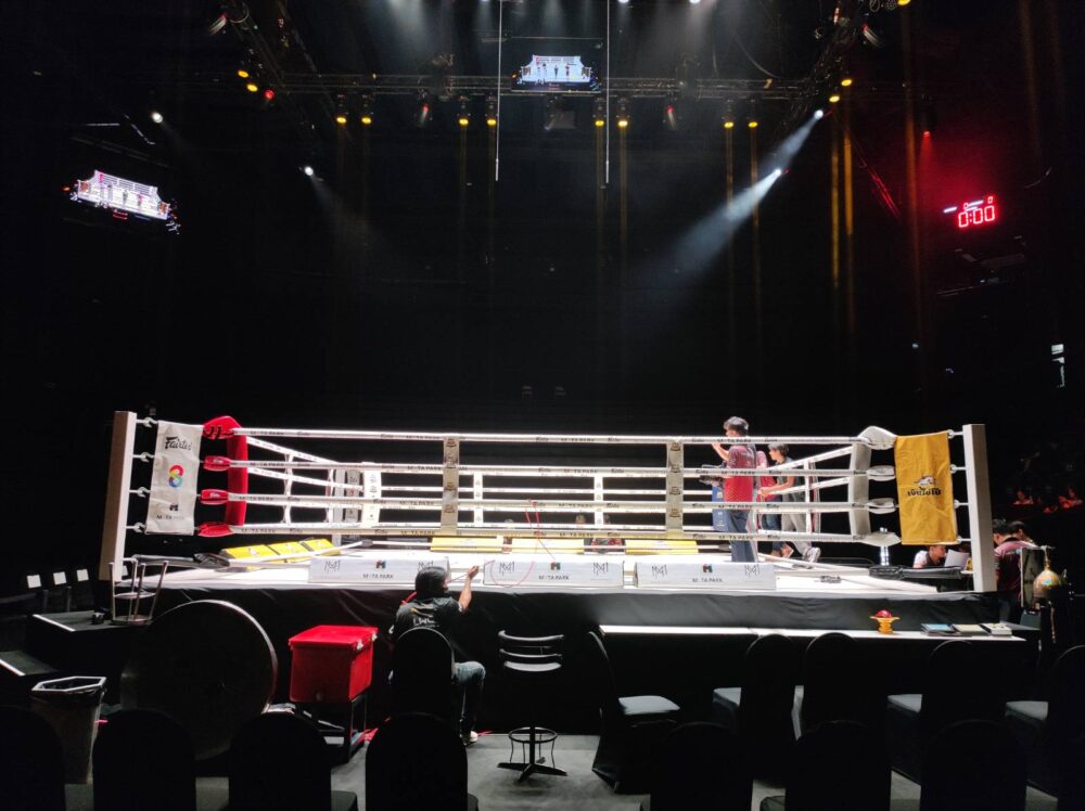 Lumpinee Stadium seating RSC