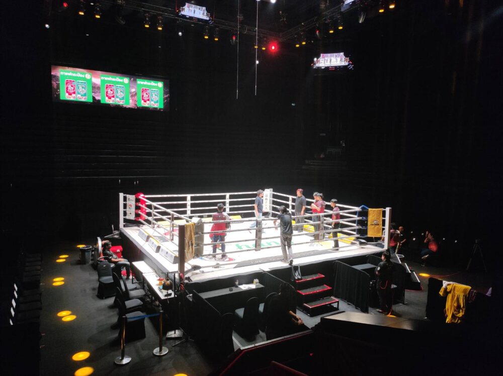 Lumpinee Stadium seating zone B