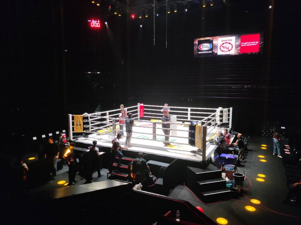 Lumpinee Stadium seating zone C